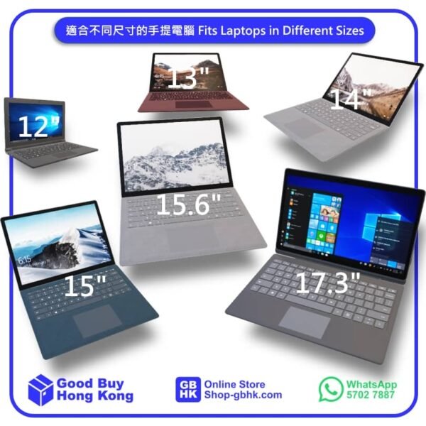 手提電腦散熱架 (6風扇)