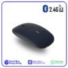 充電無線靜音滑鼠(藍牙 + 2.4GHz 雙連接模式)