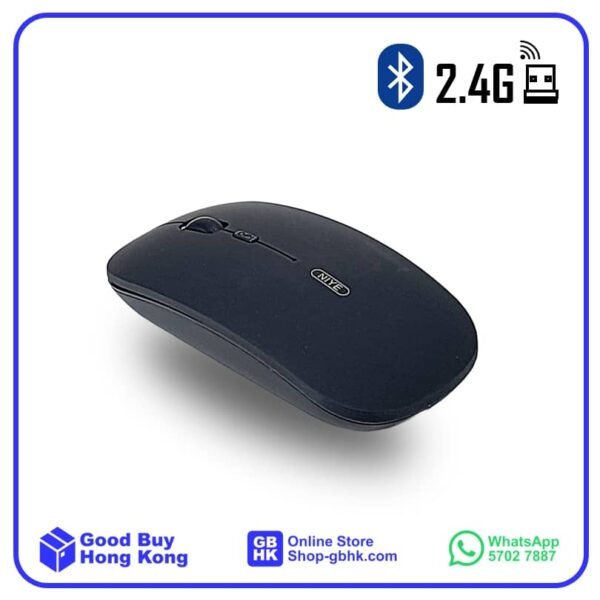 充電無線靜音滑鼠(藍牙 + 2.4GHz 雙連接模式)