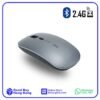 充電無線靜音滑鼠(藍牙 + 2.4GHz 雙連接模式)