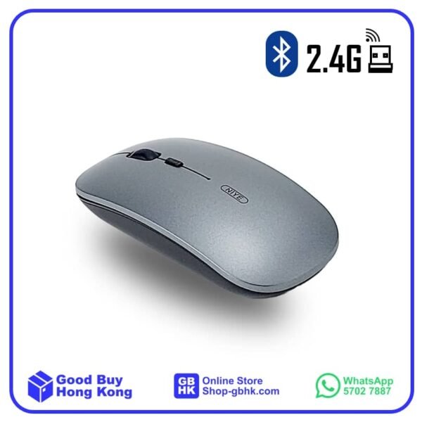 充電無線靜音滑鼠(藍牙 + 2.4GHz 雙連接模式)