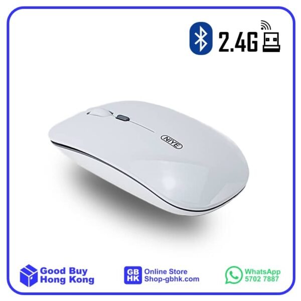 充電無線靜音滑鼠(藍牙 + 2.4GHz 雙連接模式)