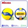 Mikasa FIVB 標準排球系列