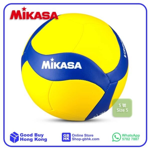 Mikasa FIVB 標準排球系列