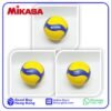 Mikasa FIVB 標準排球系列