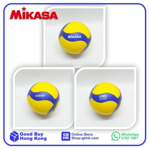 Mikasa FIVB 標準排球系列