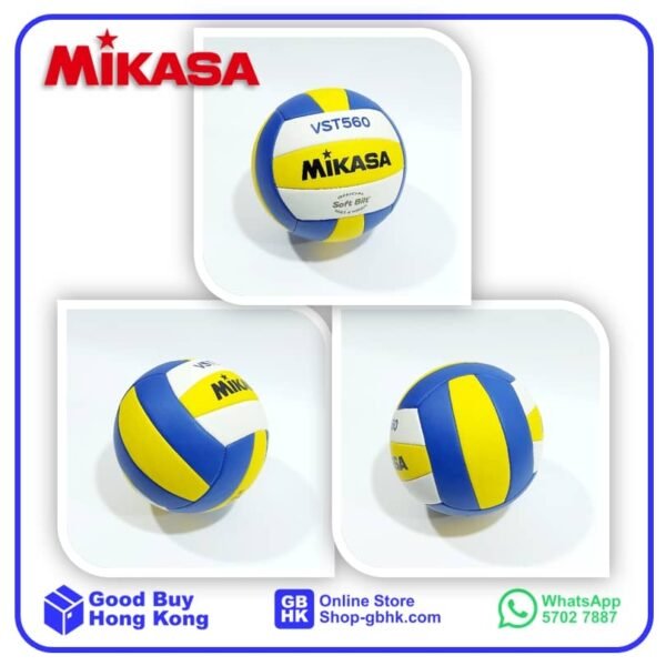 Mikasa FIVB 標準排球系列