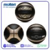 Molten 籃球 BGEZK 系列
