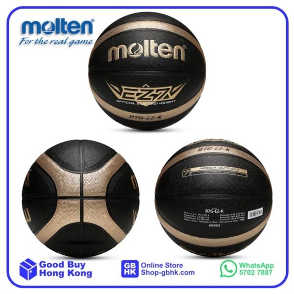 Molten 籃球 BGEZK 系列