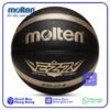 Molten 籃球 BGEZK 系列