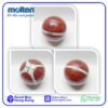 Molten FIBA 國際籃球協會認証籃球 BG 系列