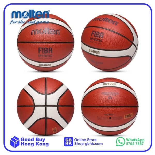 Molten FIBA 國際籃球協會認証籃球 BG 系列