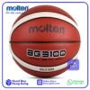 Molten 籃球 BG3100 系列
