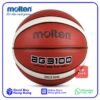 Molten 籃球 BG3100 系列