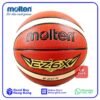 Molten 籃球 EZ7X 系列