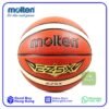 Molten 籃球 EZ7X 系列