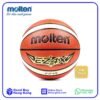 Molten 籃球 EZ7X 系列