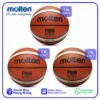 Molten FIBA 國際籃球協會認証籃球 GG 系列
