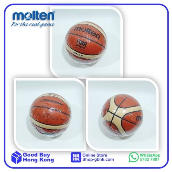 Molten FIBA 國際籃球協會認証籃球 GG 系列