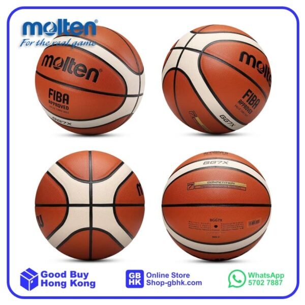 Molten FIBA 國際籃球協會認証籃球 GG 系列