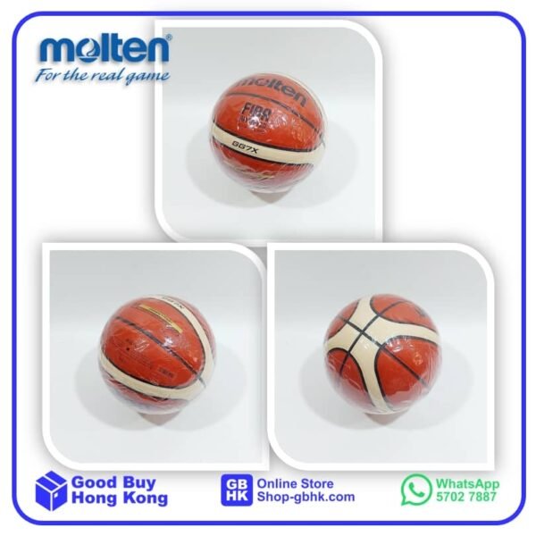 Molten FIBA 國際籃球協會認証籃球 GG 系列
