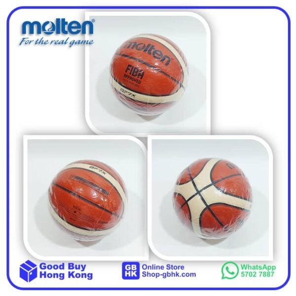 Molten FIBA 國際籃球協會認証籃球 GG 系列