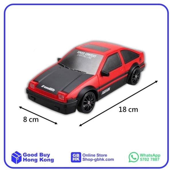 1:24 遙控漂移車