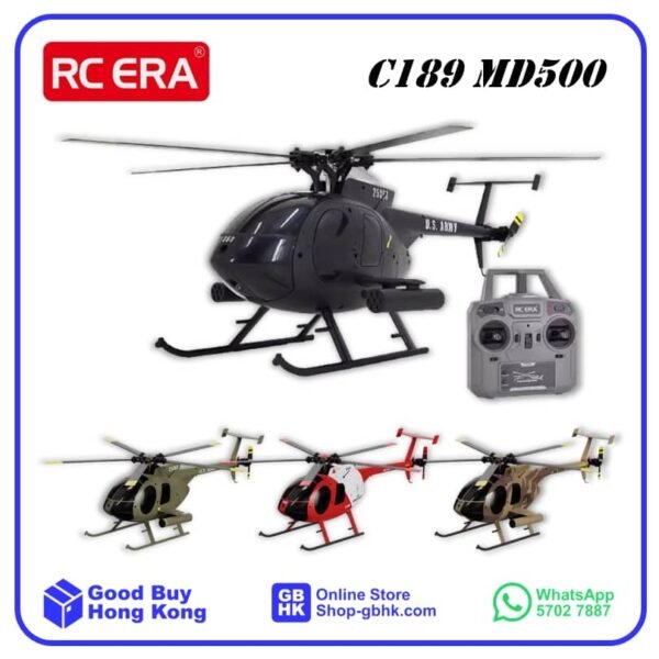 RC ERA C189 MD500 1:28 遙控像真直升機 (RTF)