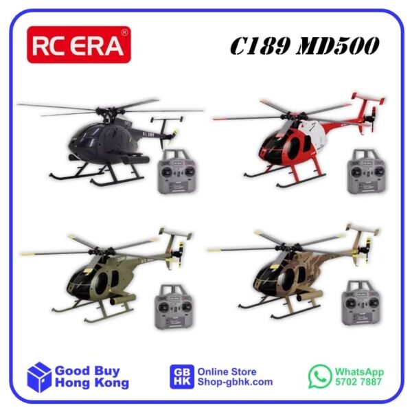 RC ERA C189 MD500 1:28 遙控像真直升機 (RTF)