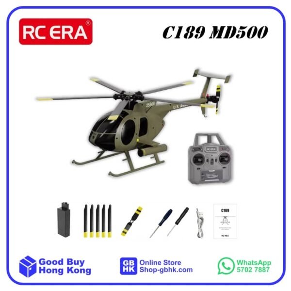 RC ERA C189 MD500 1:28 遙控像真直升機 (RTF)