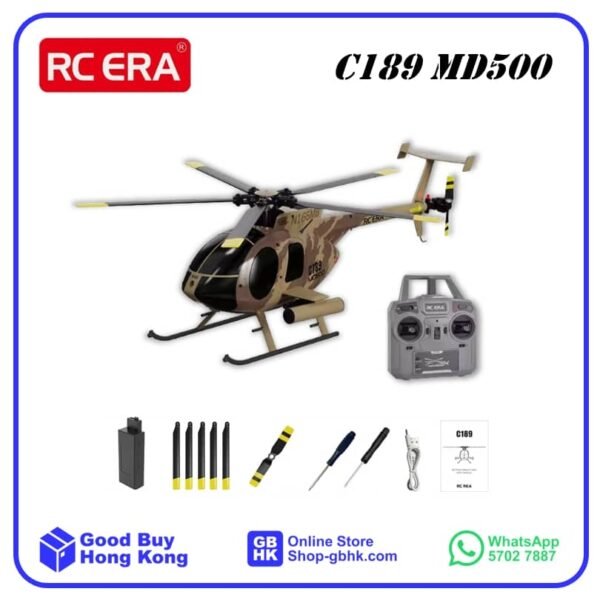 RC ERA C189 MD500 1:28 遙控像真直升機 (RTF)
