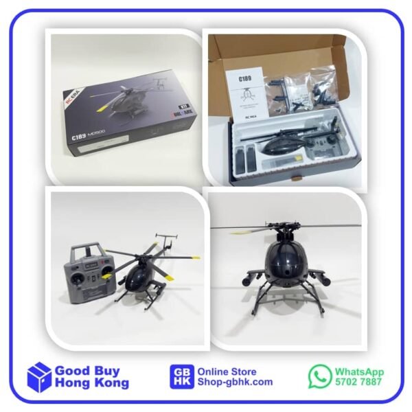 RC ERA C189 MD500 1:28 遙控像真直升機 (RTF)