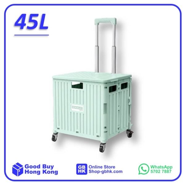 HOMSMART 4輪可摺疊購物車