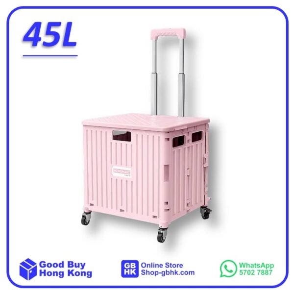 HOMSMART 4輪可摺疊購物車