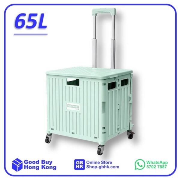 HOMSMART 4輪可摺疊購物車
