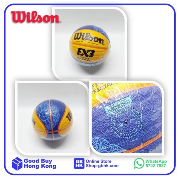 Wilson 籃球 FIBA 3X3 官方比賽系列