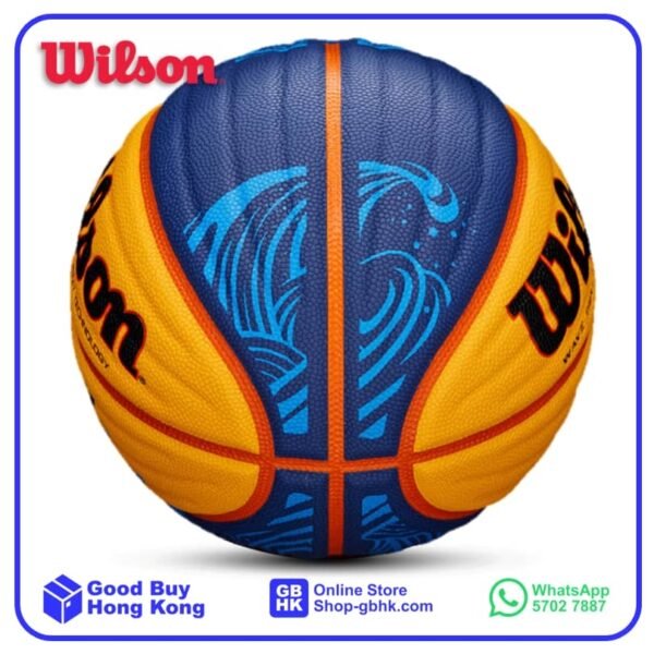 Wilson 籃球 FIBA 3X3 官方比賽系列