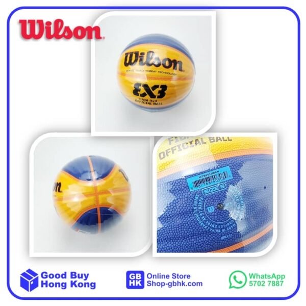 Wilson 籃球 FIBA 3X3 官方比賽系列