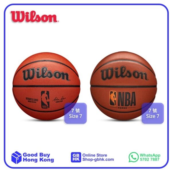 Wilson 籃球 NBA 系列