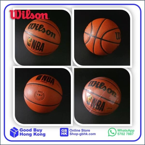 Wilson 籃球 NBA 系列