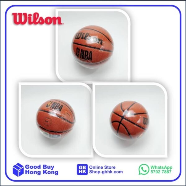 Wilson 籃球 NBA 系列