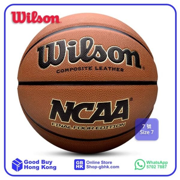 Wilson 籃球 NCAA 系列