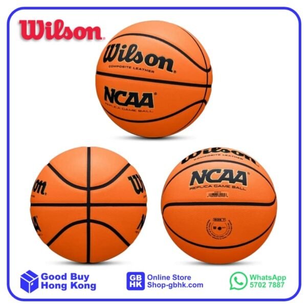 Wilson 籃球 NCAA 系列