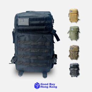 45L 戰術背囊
