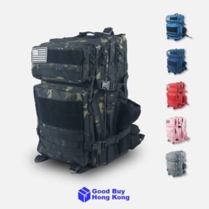 45L 戰術背囊 有側袋款B