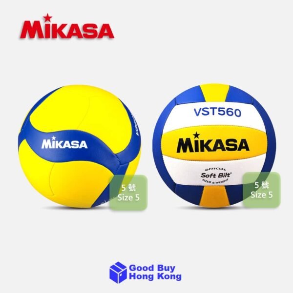 Mikasa FIVB 標準排球系列