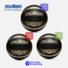 Molten 籃球 BGEZK 系列