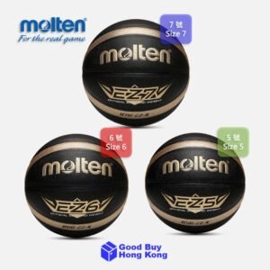 Molten 籃球 BGEZK 系列