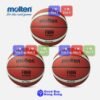 Molten FIBA 國際籃球協會認証籃球 BG 系列