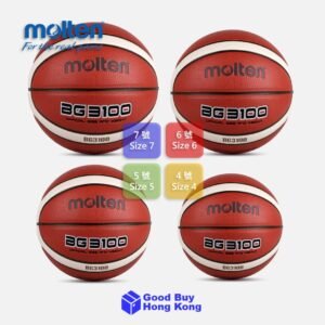 Molten 籃球 BG3100 系列